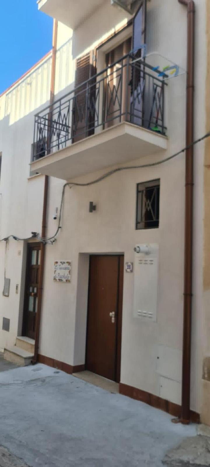 La Terrazza Di Rachele Lägenhet Castellammare del Golfo Exteriör bild